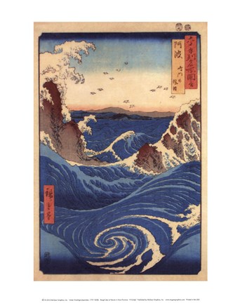 Framed Rough Sea at Naruto in Awa Province Print
