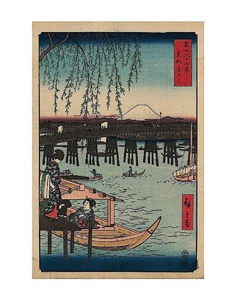 Framed Ryogoku Print