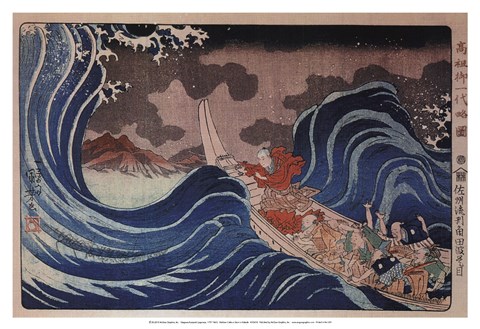 Framed Nichiren Calms a Storm in Kakuda Print