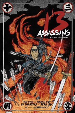 Framed 13 Assassins Print