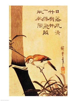 Framed Bird and Bamboo Print