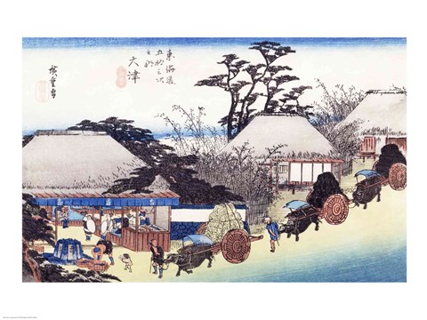Framed Teahouse at the Spring Print