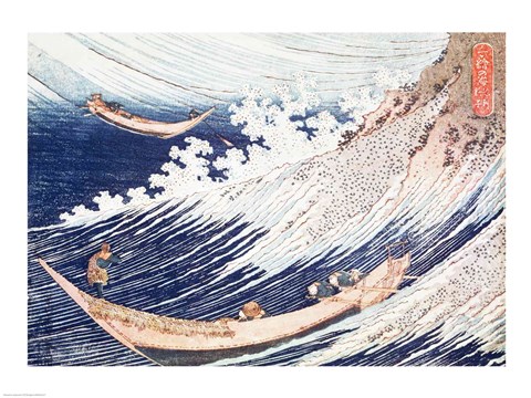 Framed Two Small Fishing Boats on the Sea Print