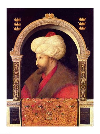 Framed Sultan Mehmet II Print