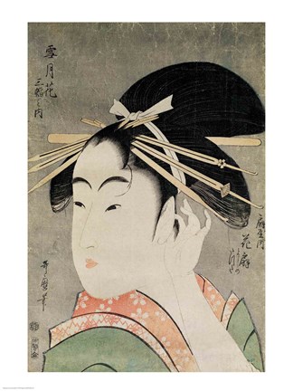 Framed Head of a Woman Print