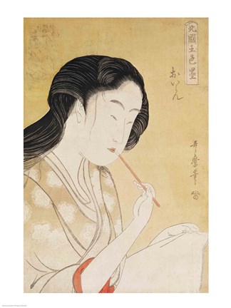 Framed Portrait of a Woman Print