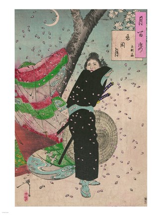 Framed Lady Samurai Print