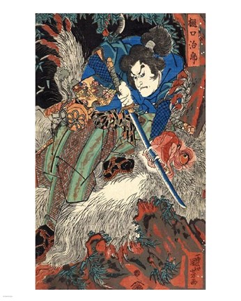 Framed Kuniyoshi Utagawa, Suikoden Series Print