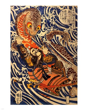 Framed samurai Hanagami Danjo Print