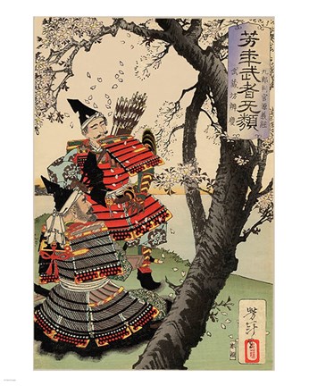 Framed Yoshitsune with Benkei Print