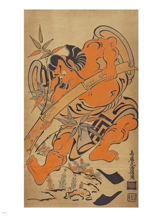 Framed Bamboo Samurai Print