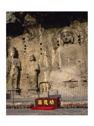 Framed Buddha Statue in a Cave, Longmen Caves, Luoyang, China Vertical Print