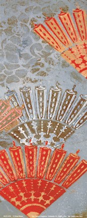 Framed Fantastic Panel I Print