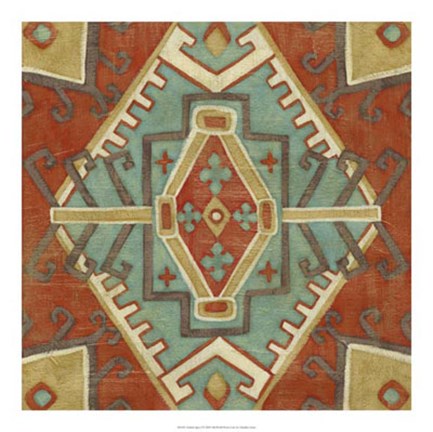 Framed Turkish Spice I Print