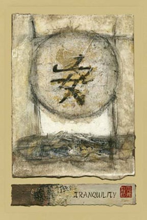 Framed Mini-Chinese Series-Tranquility II Print