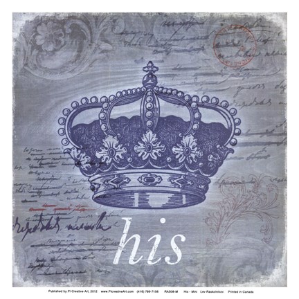 Framed His - Mini Print