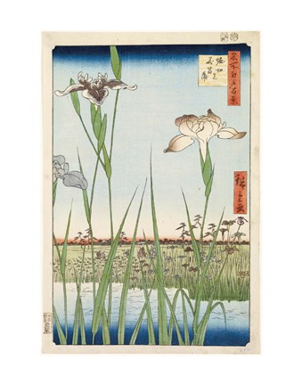 Framed Irises at Horikiri, 1857 Print