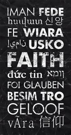 Framed Faith in Different Languages Print