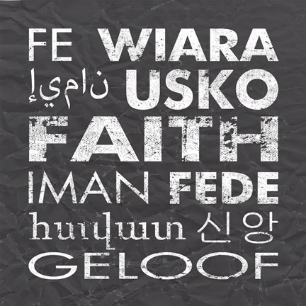 Framed Faith Square Gray Print