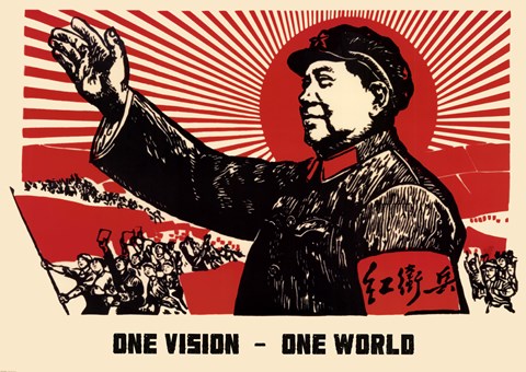 Framed One Vision - One World Print