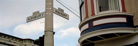 Framed Haight Ashbury District San Francisco CA Print