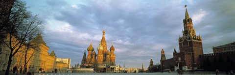 Framed Red Square Moscow Russia Print