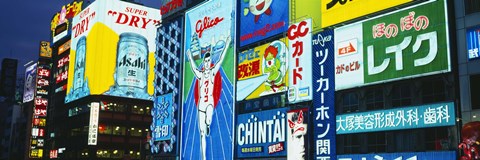 Framed Billboards lit up at night, Dotombori District, Osaka, Japan Print