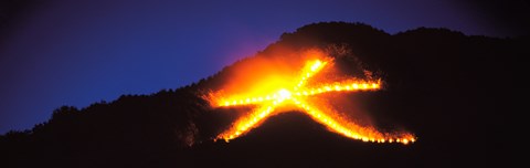 Framed Daimonji Kyoto Japan Print