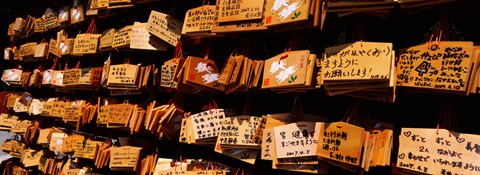 Framed Votive tablets in a temple, Tsurugaoka Hachiman Shrine, Kamakura, Kanagawa Prefecture, Kanto Region, Japan Print
