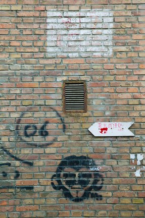 Framed Art and signs painted on a brick wall, Dashanzi Art District, Dashanzi, Chaoyang District, Beijing, China Print