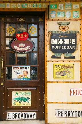 Framed American Starbucks cafe, Zhongyang Dajie, Daoliqu Russian Heritage Area, Harbin, Heilungkiang Province, China Print