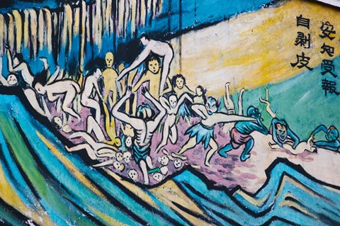 Framed Temple mural, Mingshan, Fengdu Ghost City, Fengdu, Yangtze River, Chongqing Province, China Print