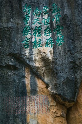 Framed Rock Poems, Shilin, Kunming, Yunnan Province, China Print