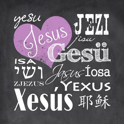 Framed Jesus in Different Languages with Heart Print