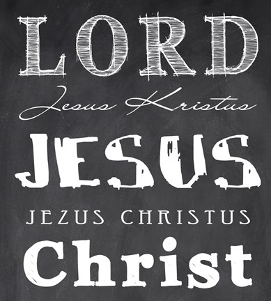 Framed Lord Jesus Christ Print
