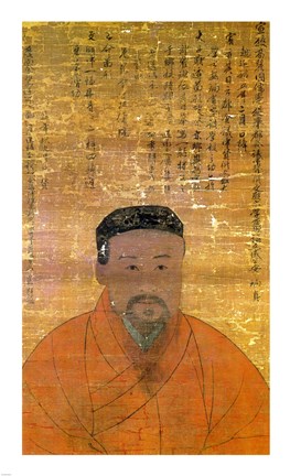 Framed Portrait of An Hyang Print
