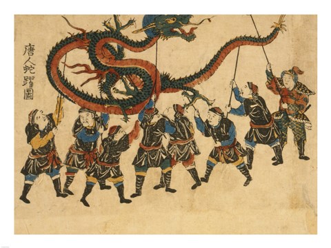Framed Chinese Dragon Dance Print