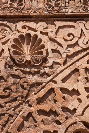 Framed Architectural Detail, Rabat, Morocco Print