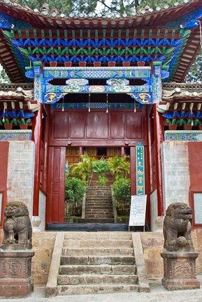 Framed Lion Sculptures, The Confucious Temple Entry Gate, Mojiang, Yunnan, China Print