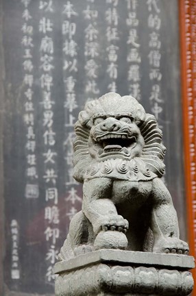 Framed Stone lion statue, Jade Buddha Temple, Shanghai, China Print