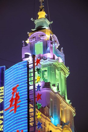 Framed Lit Building and Neon Sign Along Nanjing Dong Lu Pedestrian Street, Shanghai, China Print