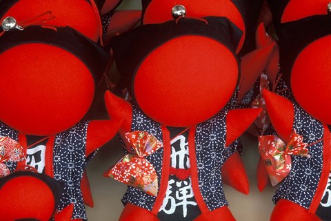 Framed Saru Bobo (Baby Monkey Dolls), Takayama, Gifu, Japan Print