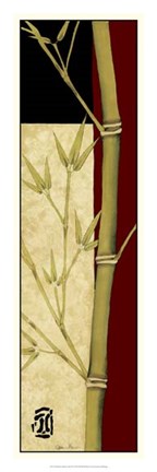 Framed Meditative Bamboo Panel II Print