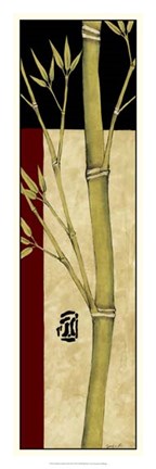 Framed Meditative Bamboo Panel IV Print