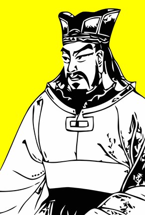 Framed Sun Tzu Print