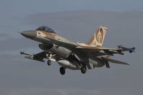 Framed F-16C Barak of the Israeli Air Force prepares for landing Print