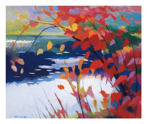 Framed Afternoon Calm Print