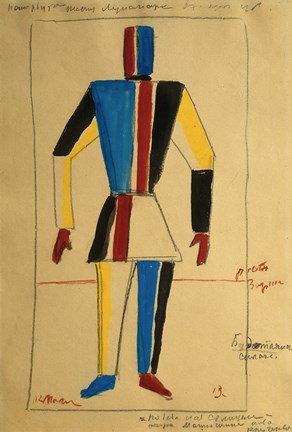 Framed Study for a Man, 1913 Print