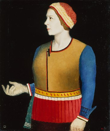 Framed Portrait of Natalia A Mancenko, 1933 Print