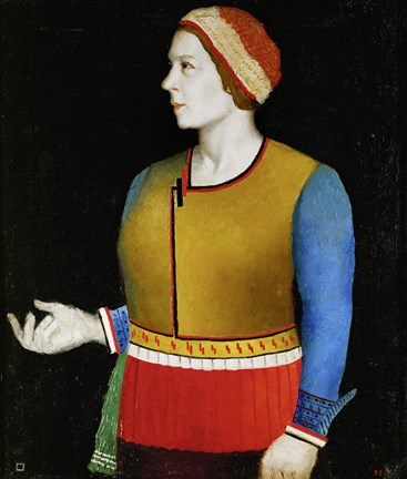 Framed Portrait of a Woman,  1933 Print